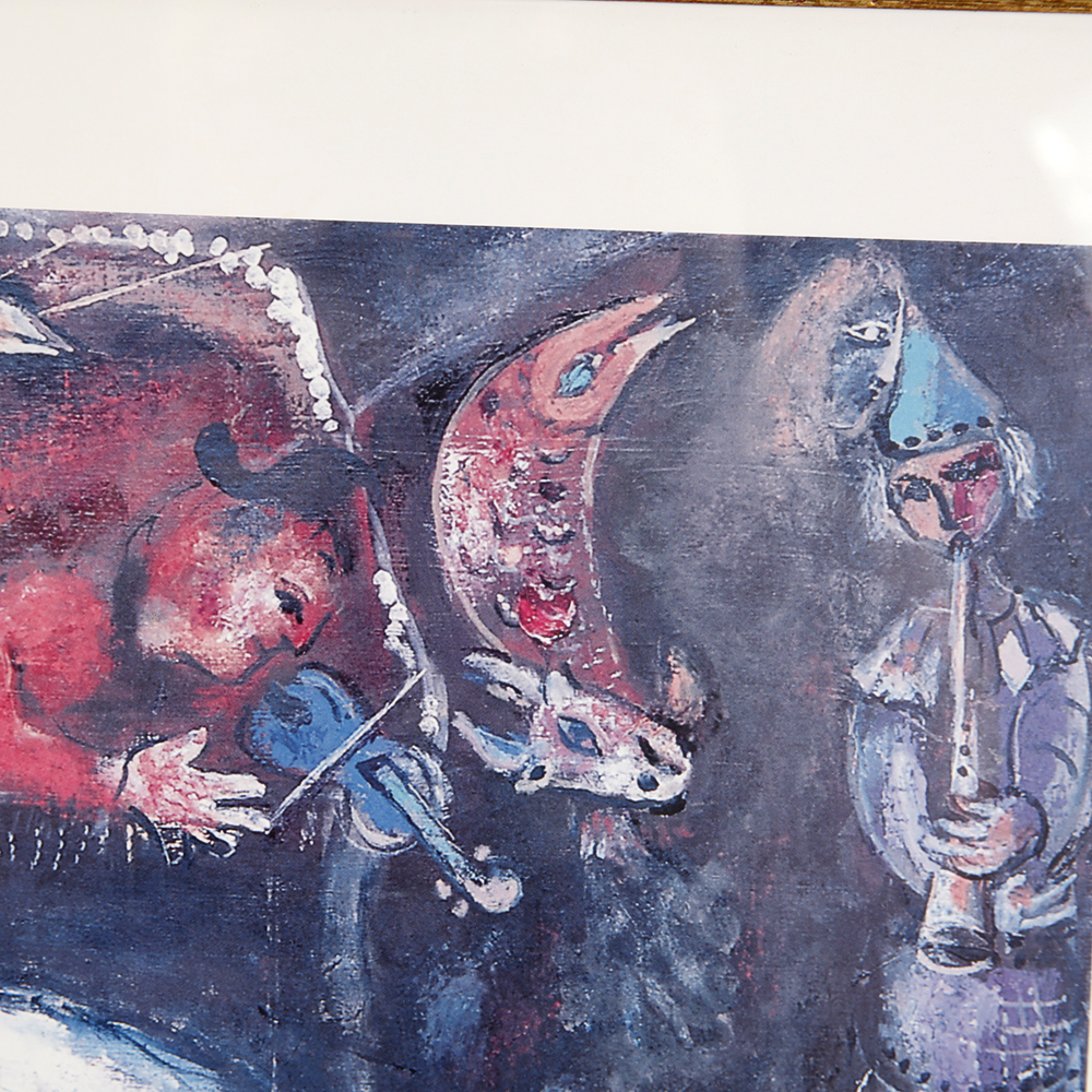 Marc Chagall "Bride With Blue Face" Offset Lithograph Framed Poster