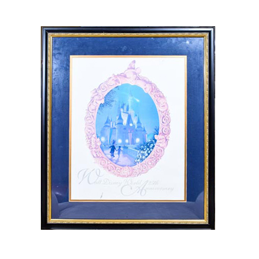 Walt Disney World 25th Anniversary Lithograph