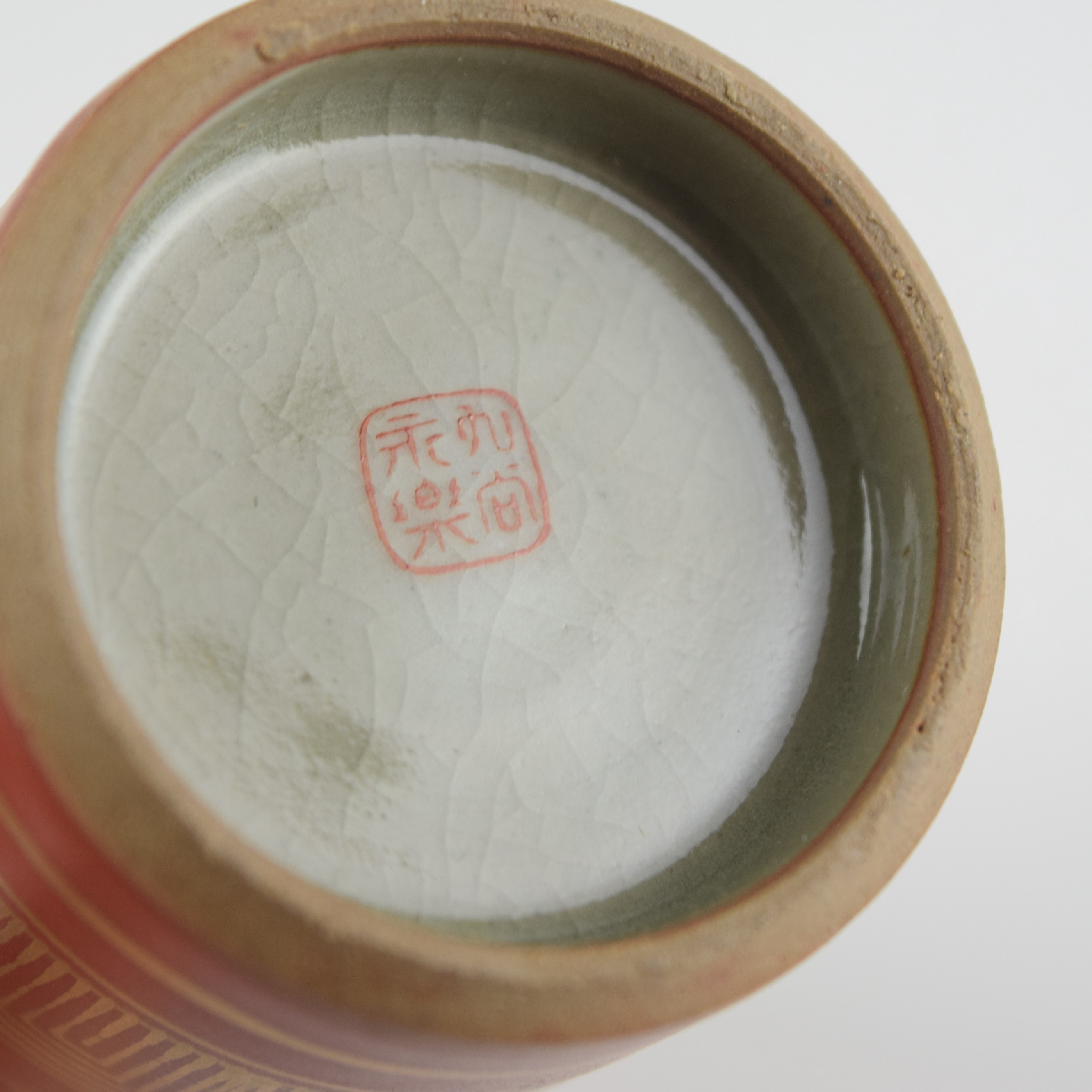 Japanese Meiji Period (1868-1912) Kutani Sake Bottle with Cranes