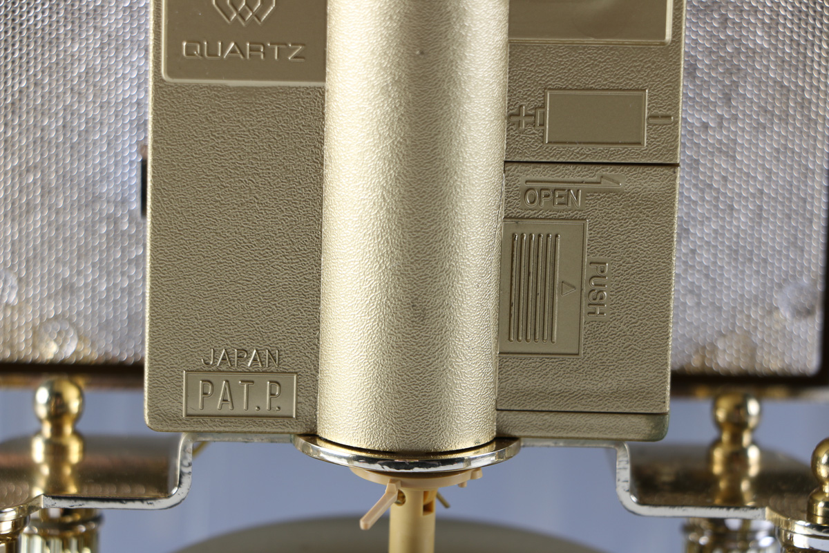 Elgin Westminster Chime Quartz Carriage Clock with Instructions