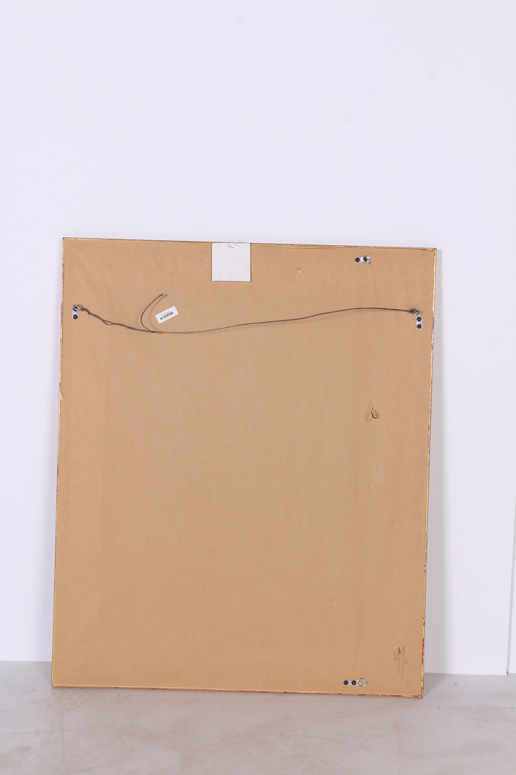 Gold Tone Framed Mirror