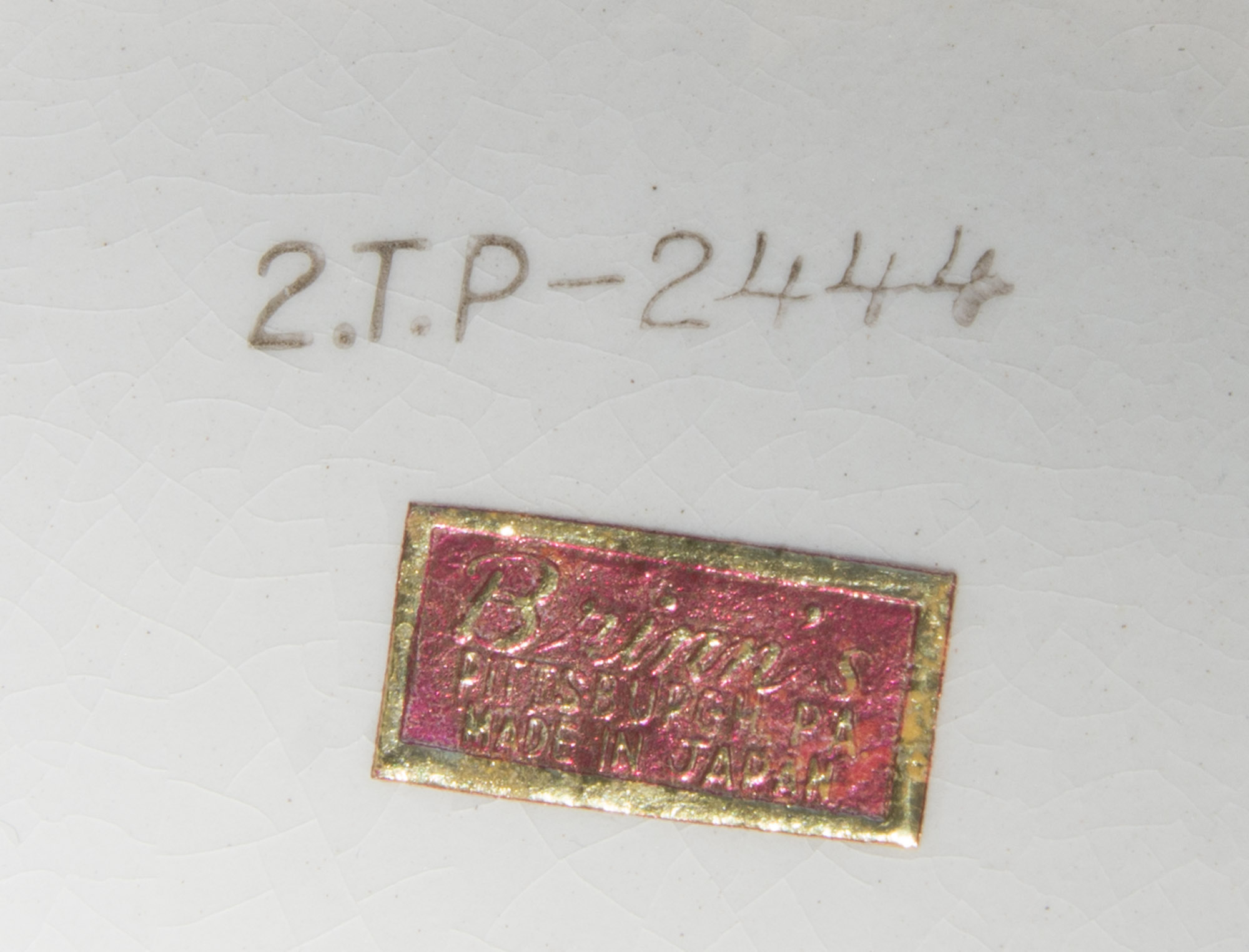 Brinn's Love Head Vase