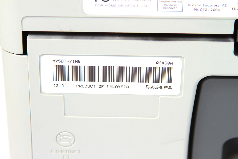 HP Officejet 7210 All-in-One