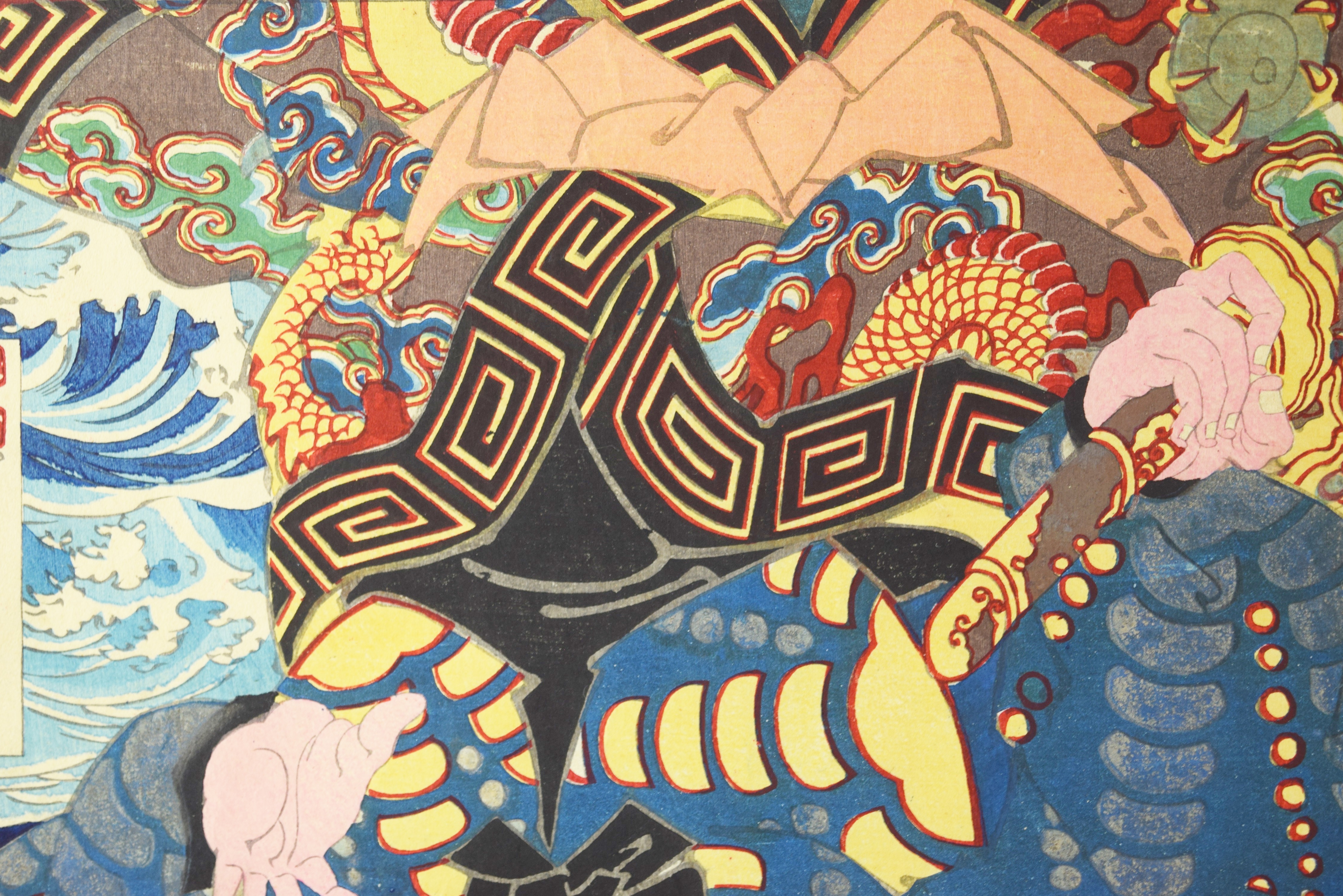 19th Century Japanese Kabuki Woodblock Prints