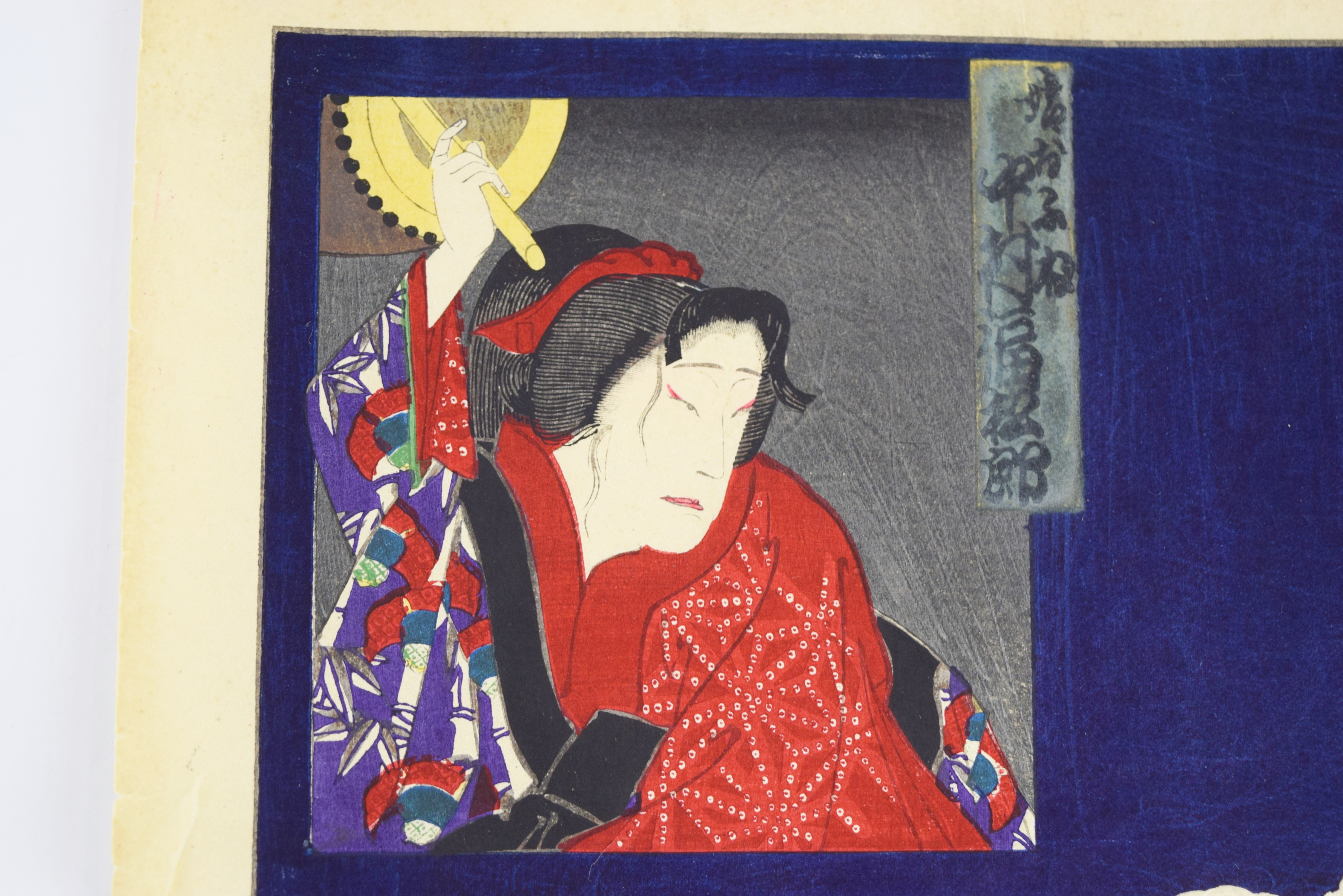 19th Century Japanese Kabuki Woodblock Prints