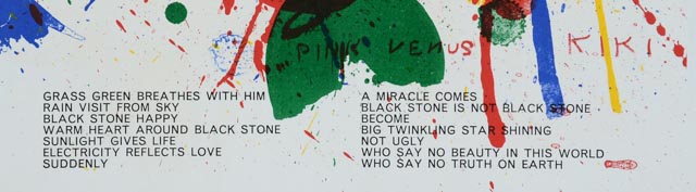 Sam Francis Limited Edition Lithograph &Walasse Ting &Karel Appel