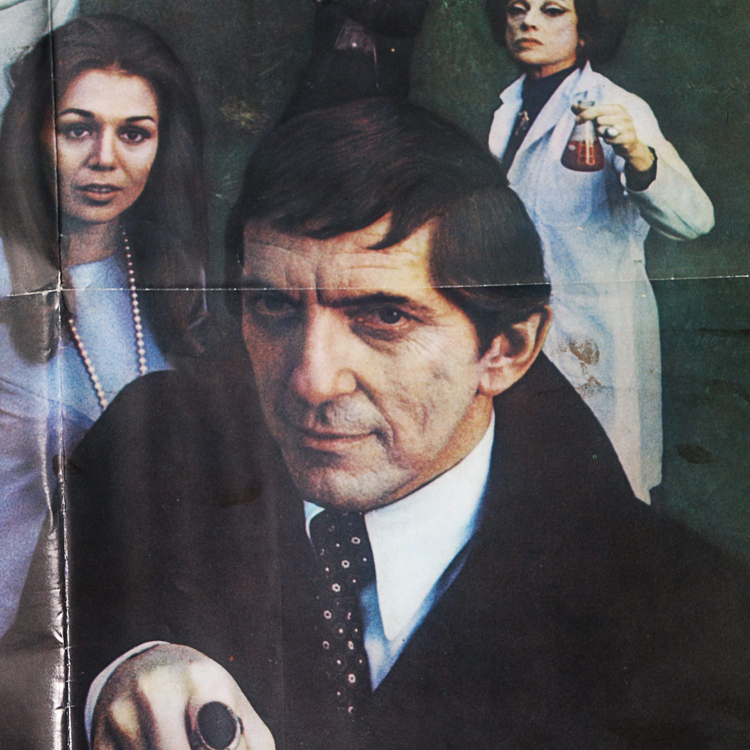 Vintage House of Dark Shadows Movie Poster