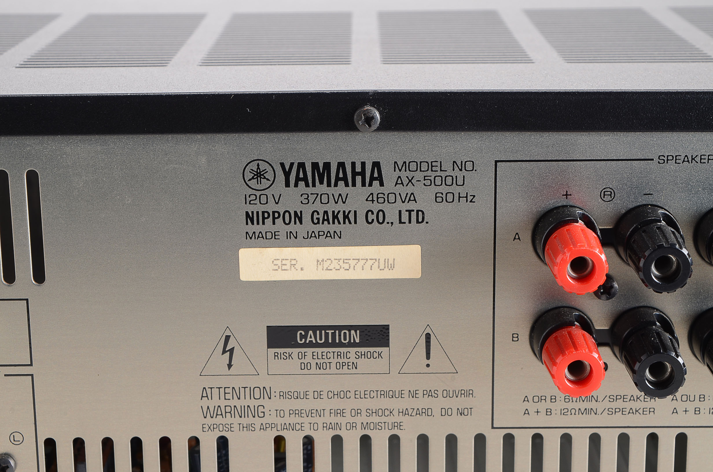 Yamaha AX-500U Stereo Amplifier