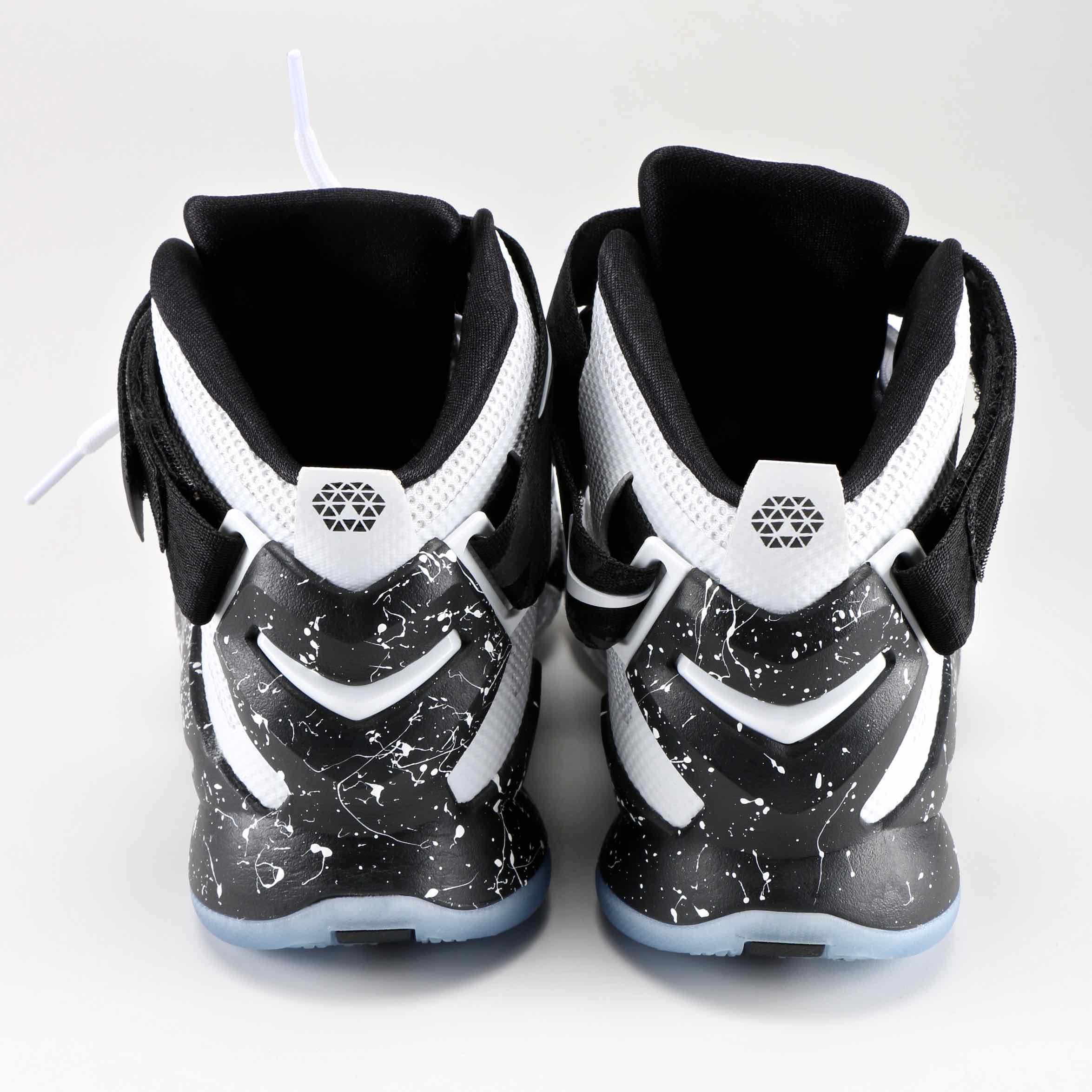 Men's Nike Lebron Soldier IX Basketball Shoes