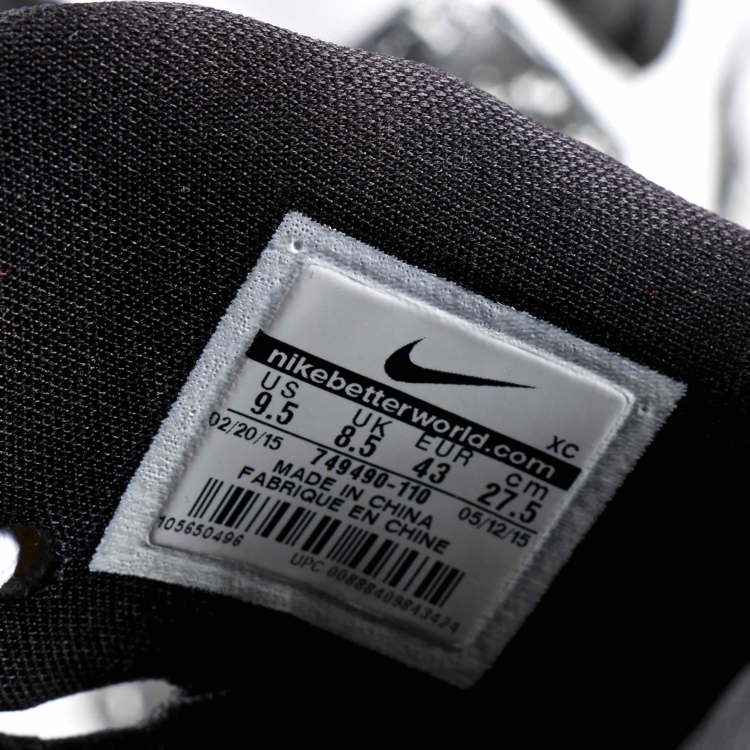 Men's Nike Lebron Soldier IX Basketball Shoes