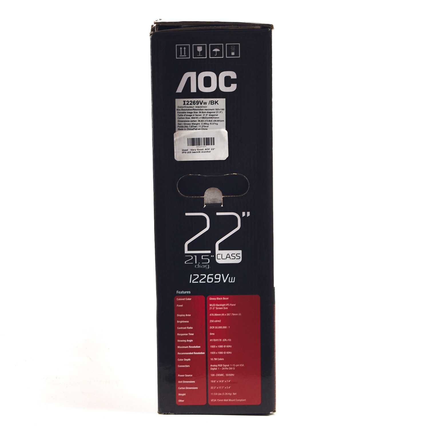 AOC 22" Series 69V HD Computer Monitor