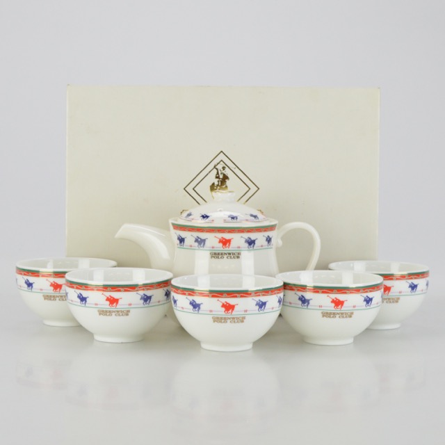 Greenwich Polo Club Tea Set in Original Box