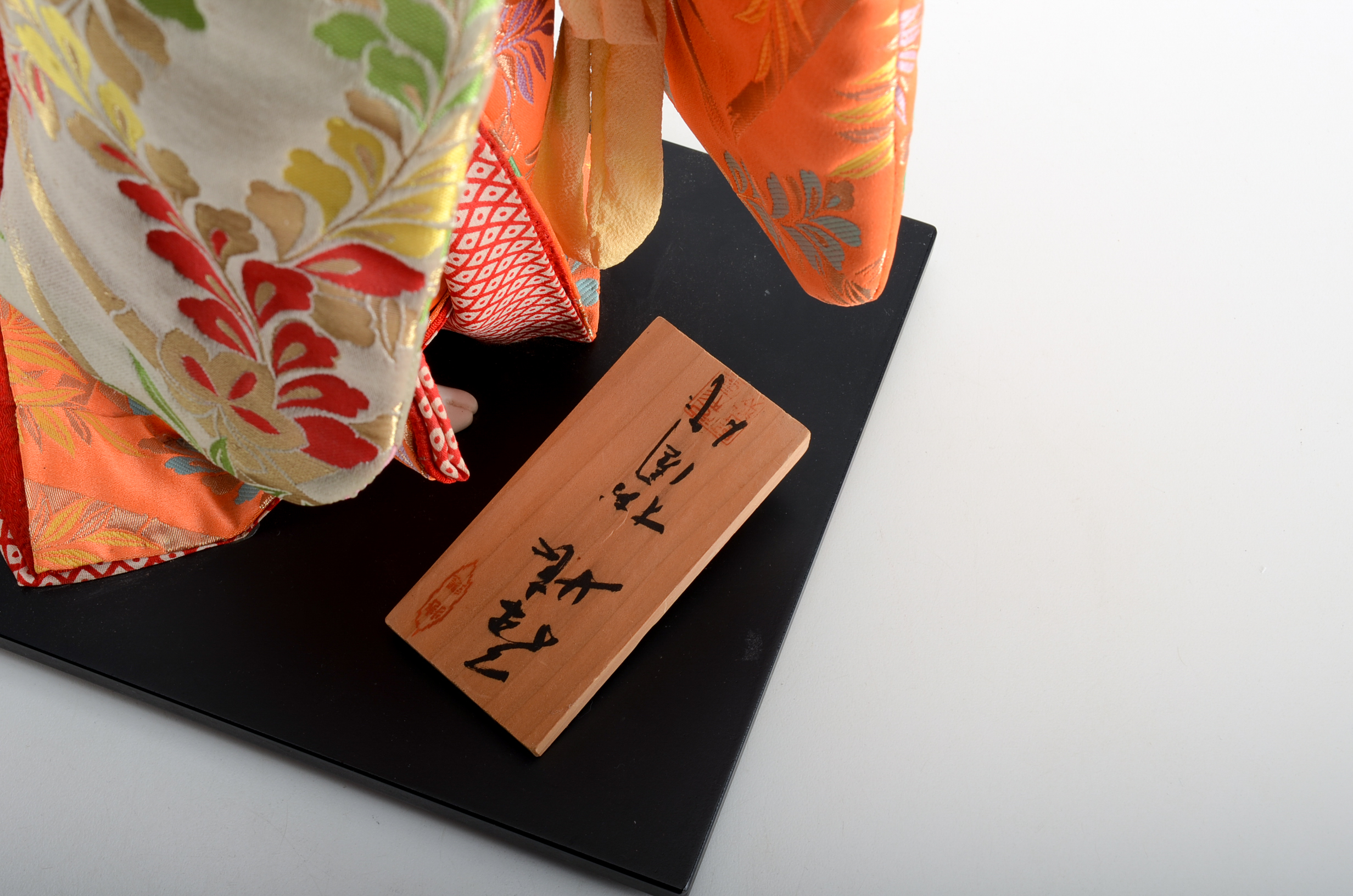 Japanese Fuji Musume Ningyo Doll