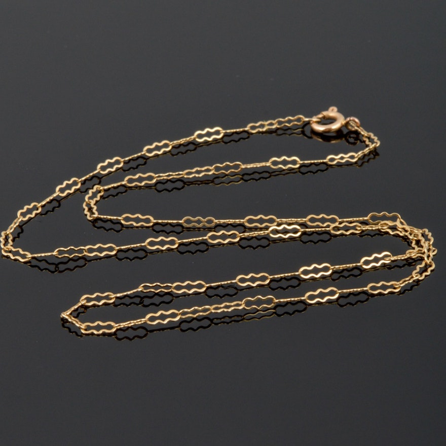 14K Yellow Gold Ornate Link Necklace