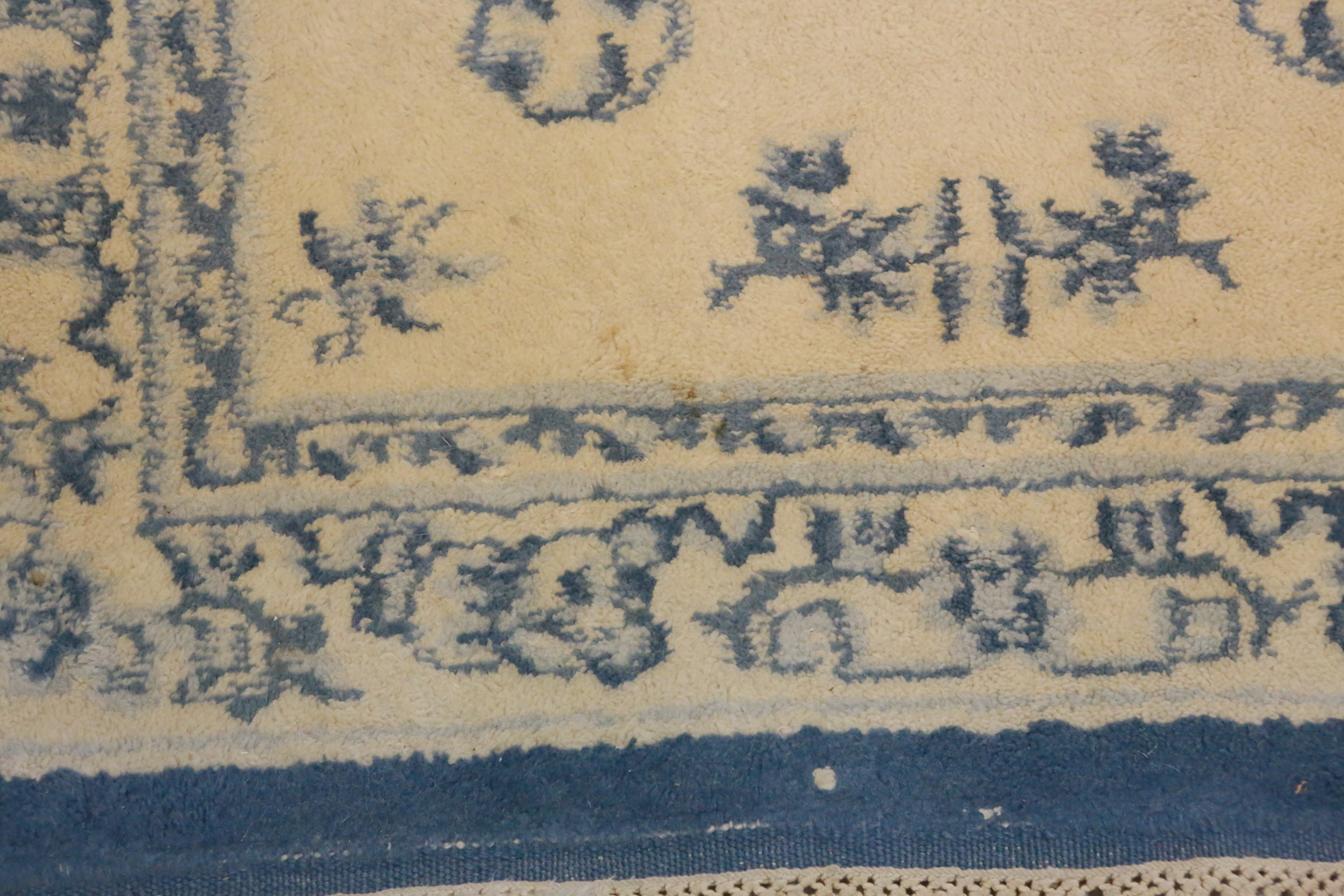 Machine Made Chinese-Inspired Accent Rug