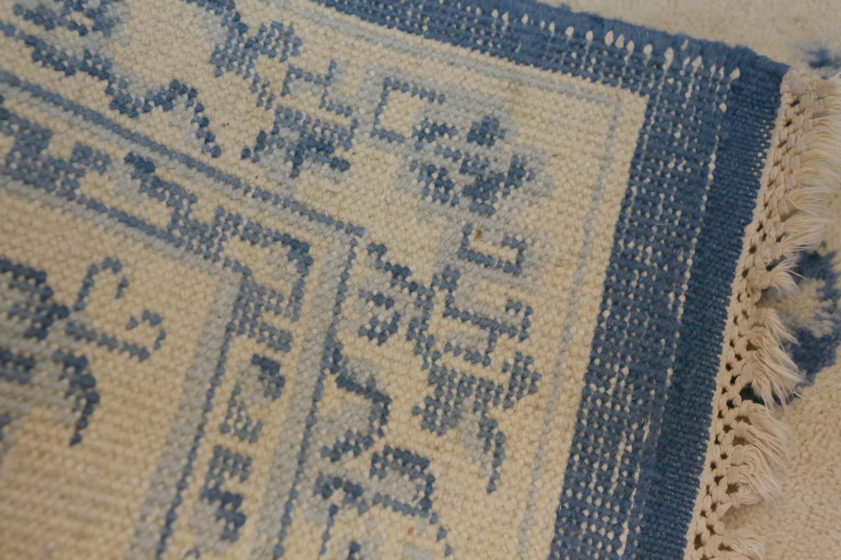 Machine Made Chinese-Inspired Accent Rug