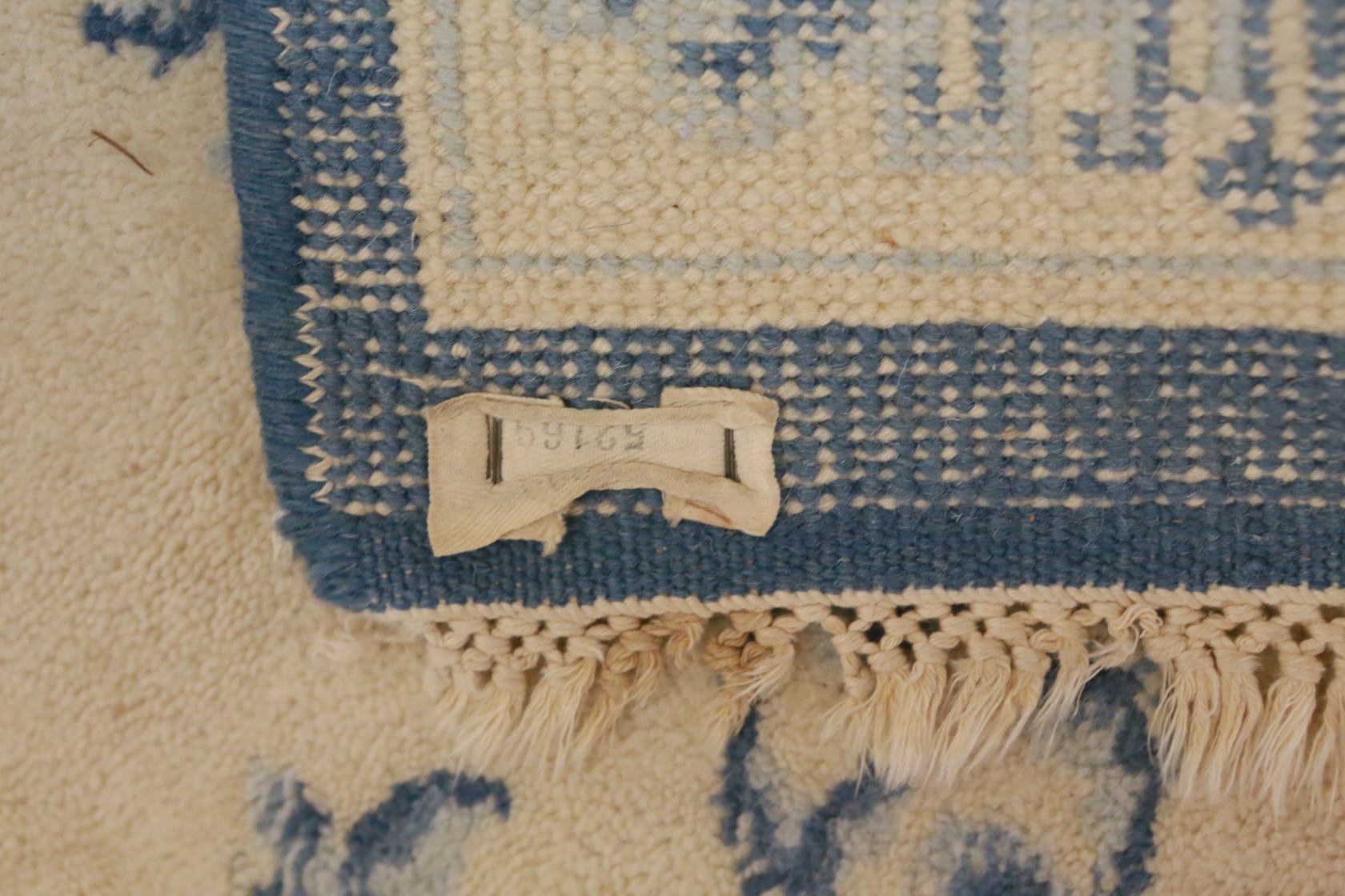 Machine Made Chinese-Inspired Accent Rug