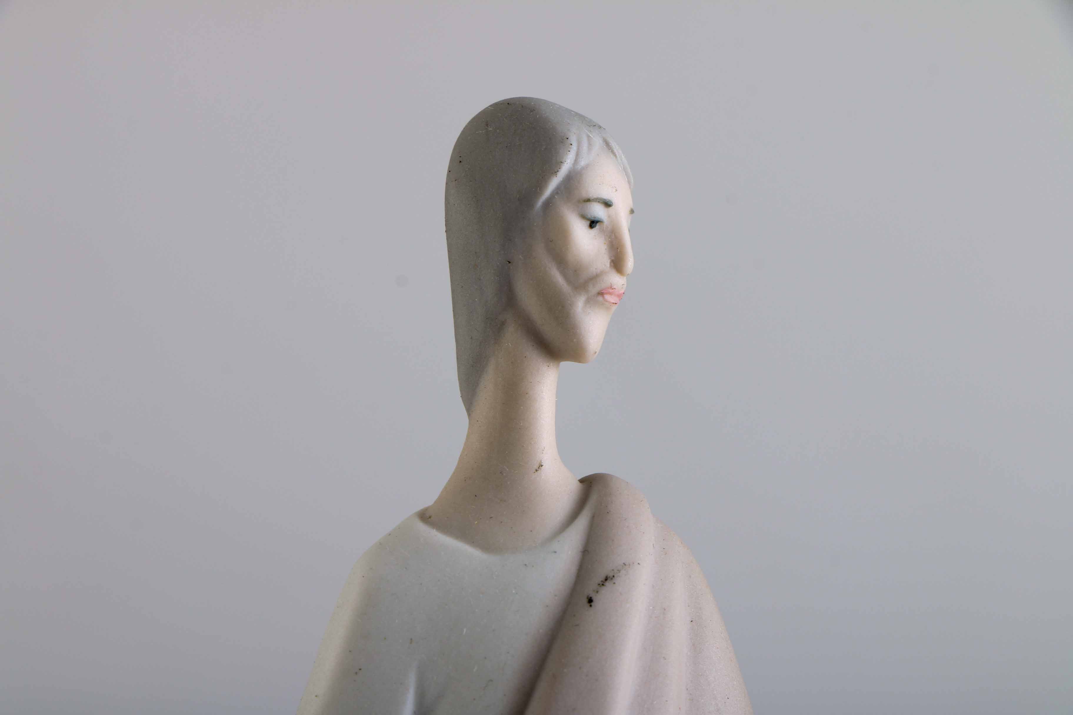 Lladró Figurine of Joseph, Mary, and Baby Jesus