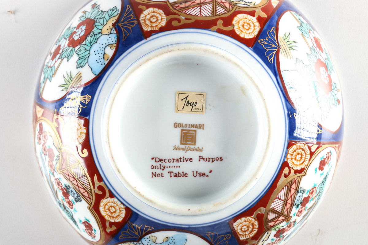 Hand-Painted "Gold Imari" Bowls
