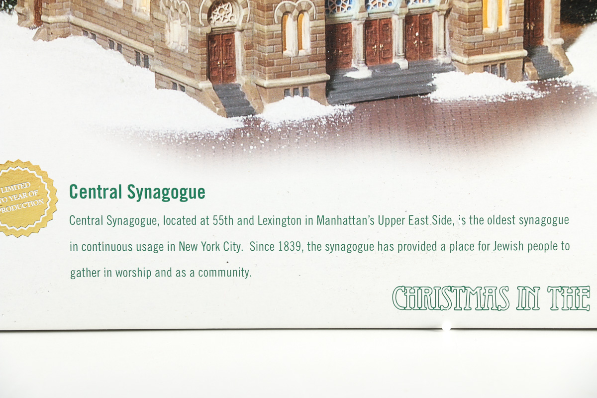 "Teaching the Torah" and the "Central Synagogue" by Department 56