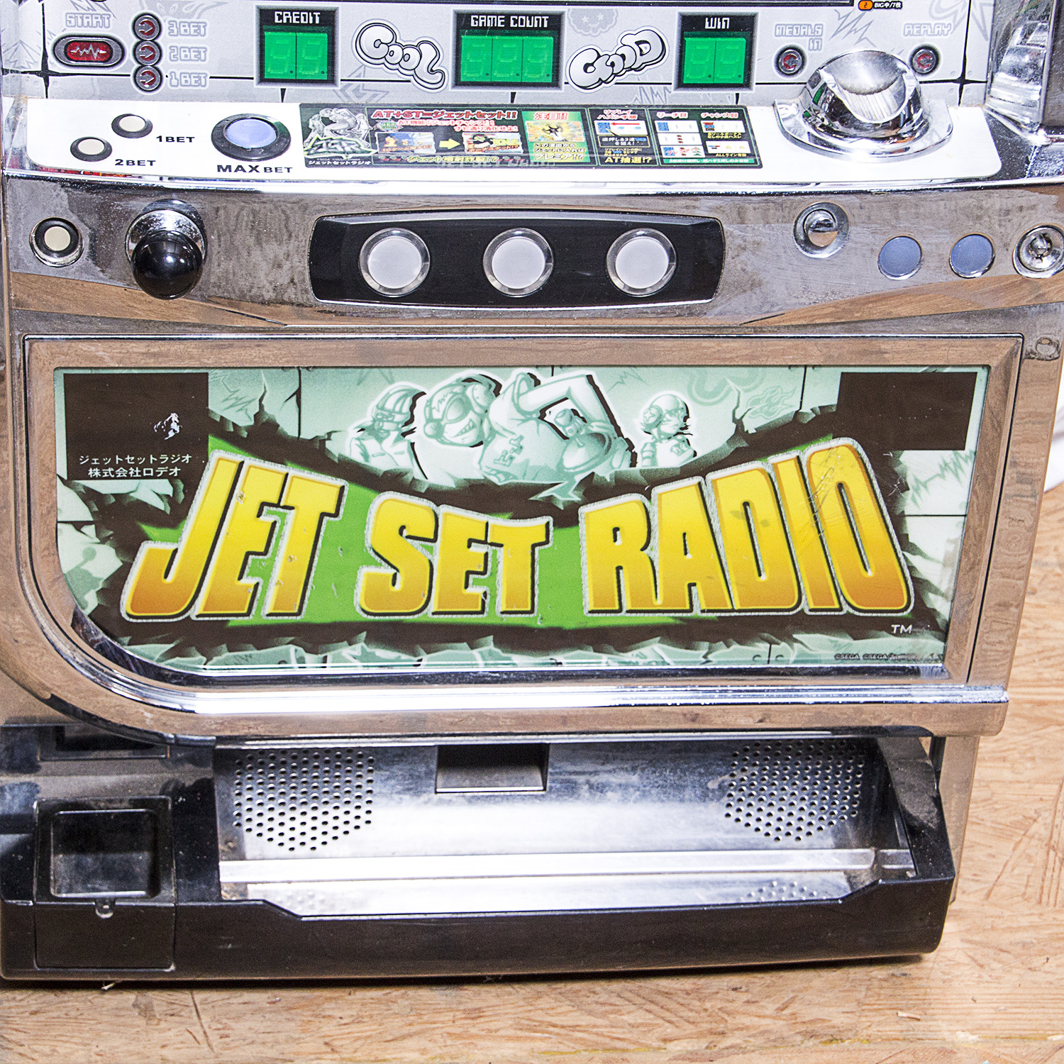 Jet Set Radio Slot Machine