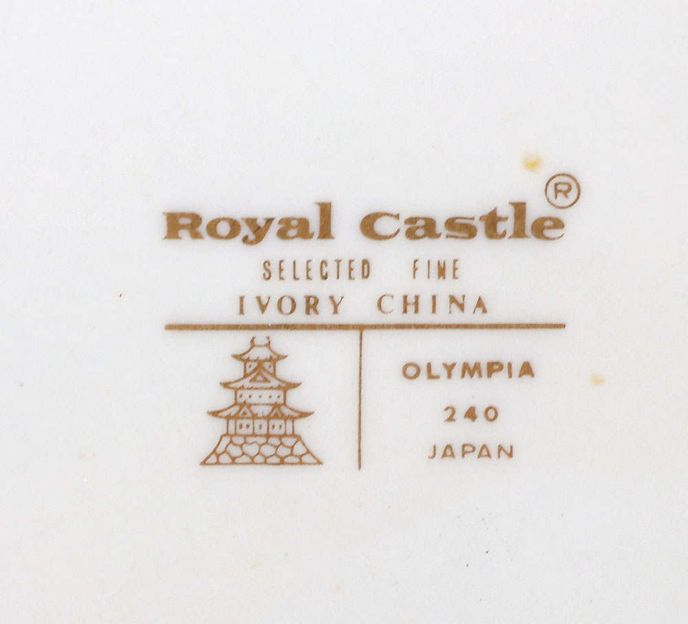 Royal Castle Fine Ivory China Set