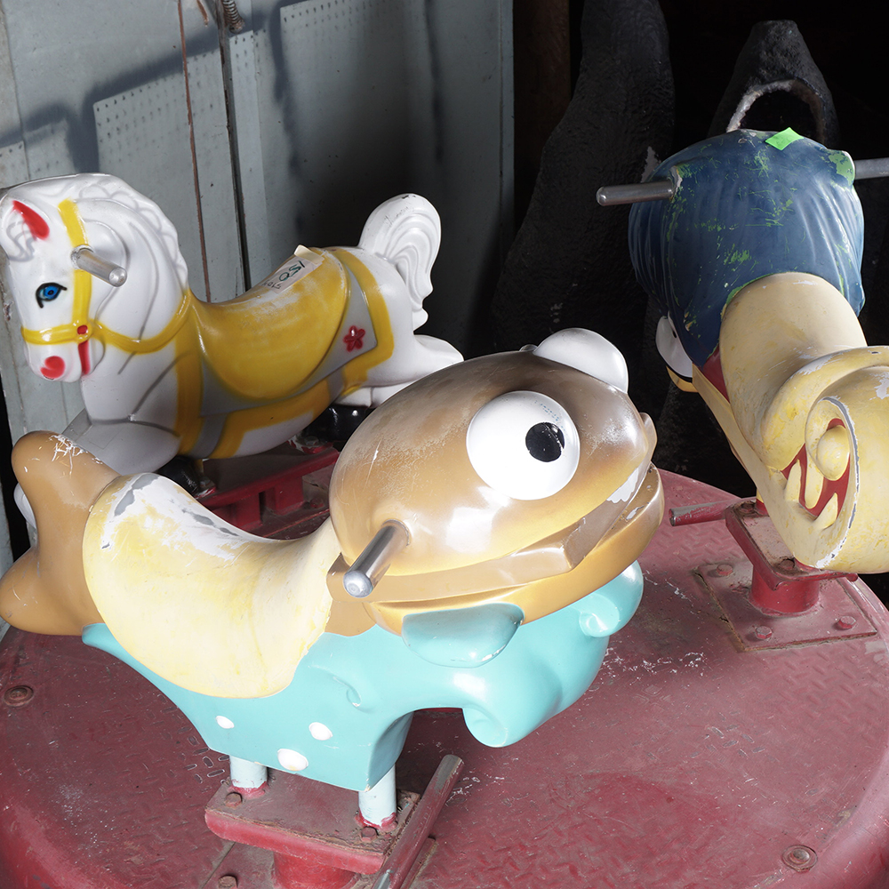 Vintage McDonald's Themed Coin Operated Kiddie Ride | EBTH