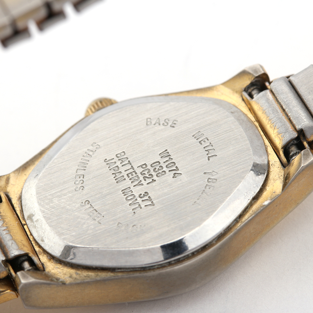 Galaxie by Elgin Quartz Expansion Bracelet Watch