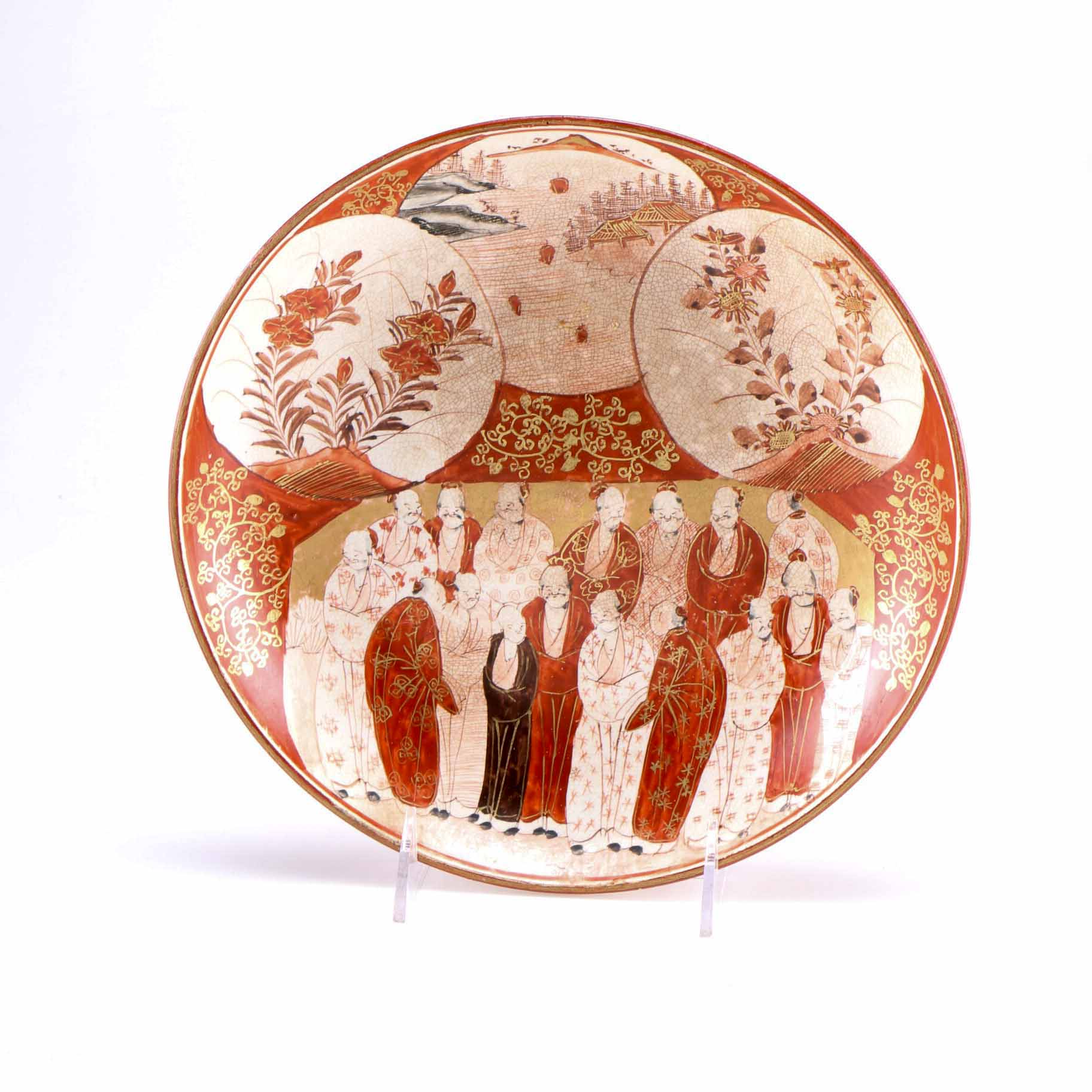 Vintage Japanese Kutani Porcelain Plate