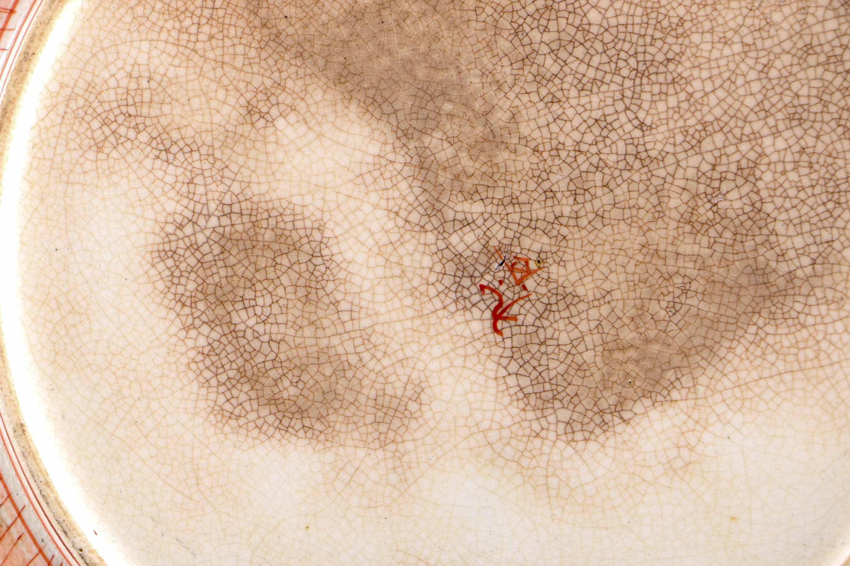 Vintage Japanese Kutani Porcelain Plate