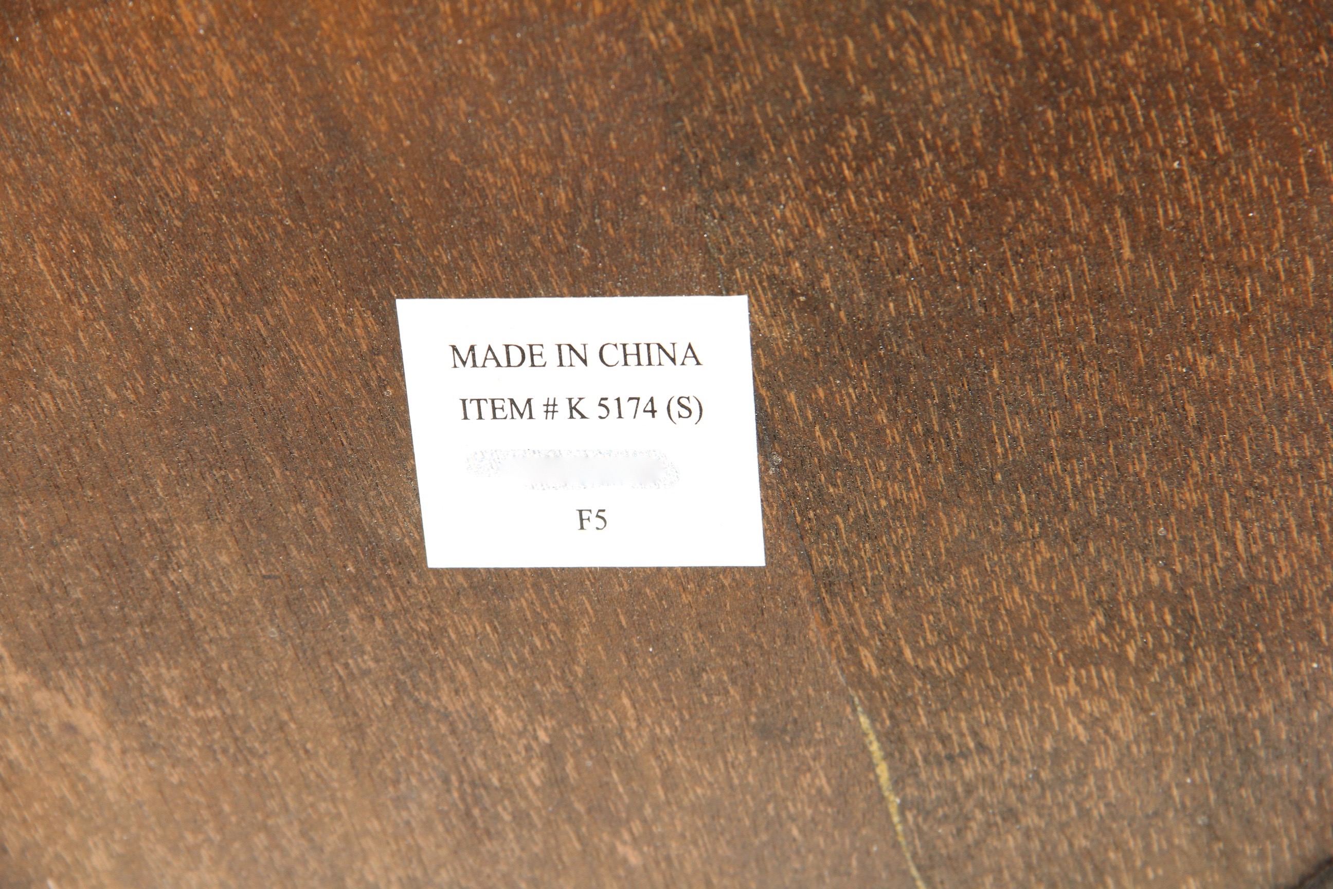 Pair of Woven Baskets with Lids