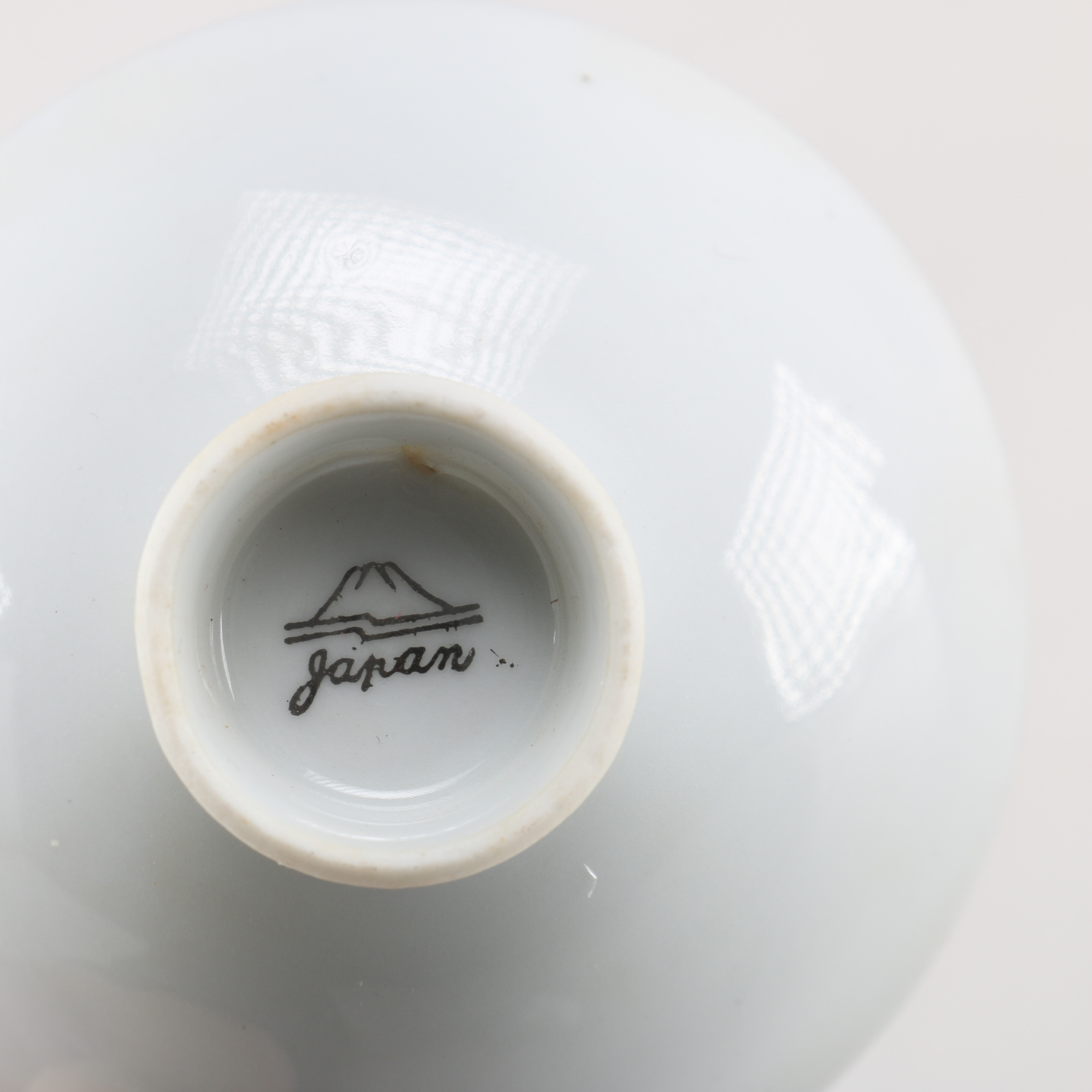 Vintage Japanese Sake Set