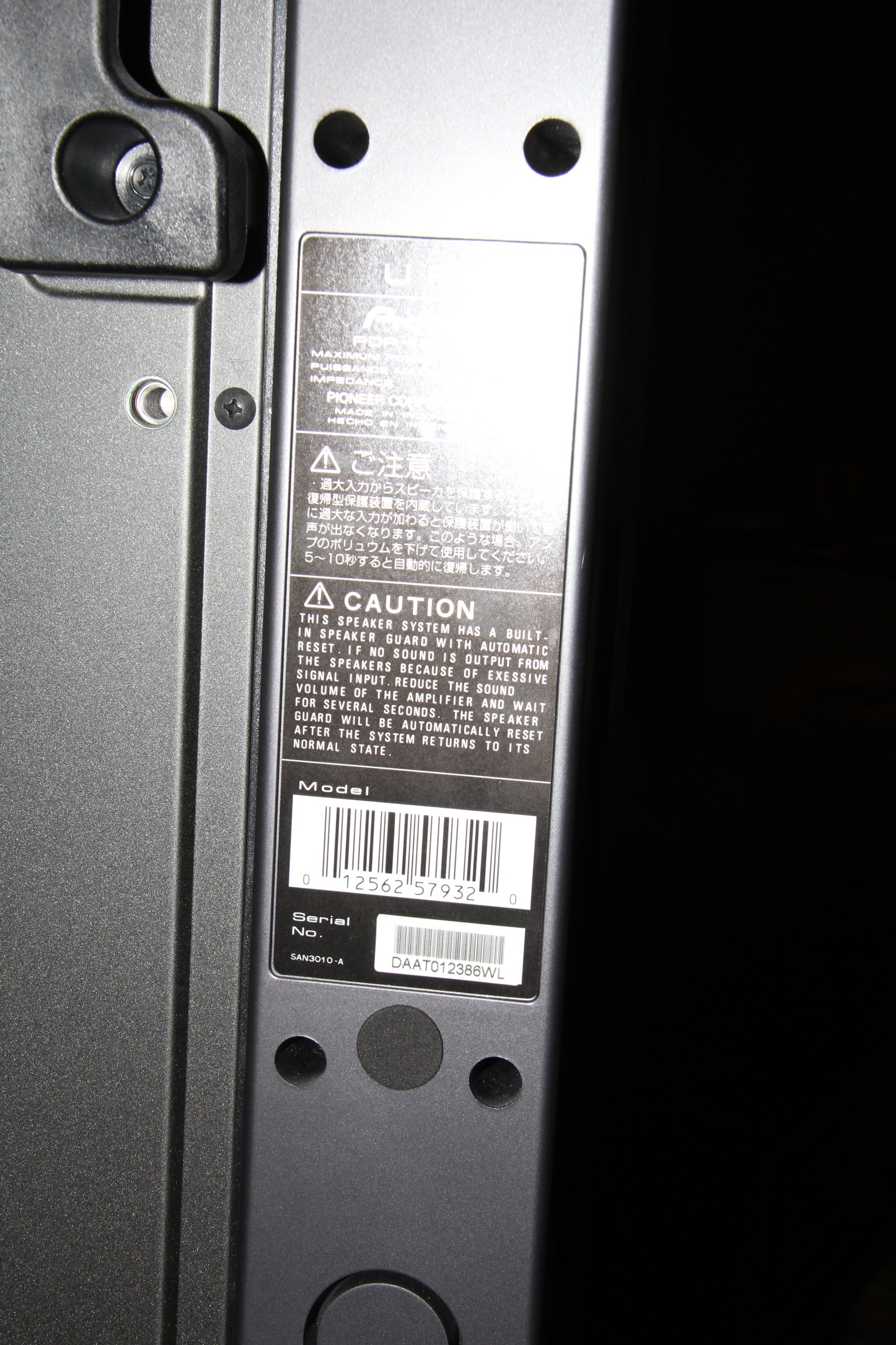 Pioneer 50" Flat Screen Television with Remote