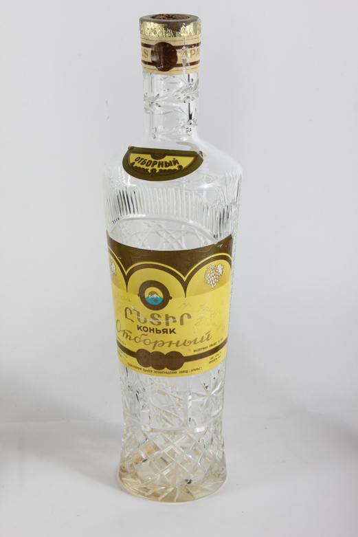 Vintage Cut Glass Russian Liquor  Bottles