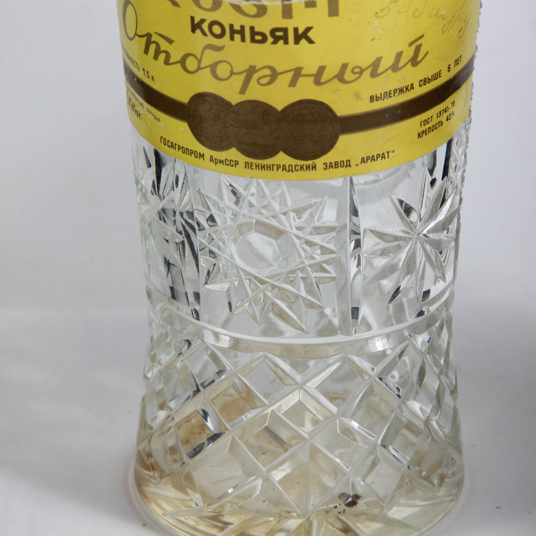 Vintage Cut Glass Russian Liquor  Bottles