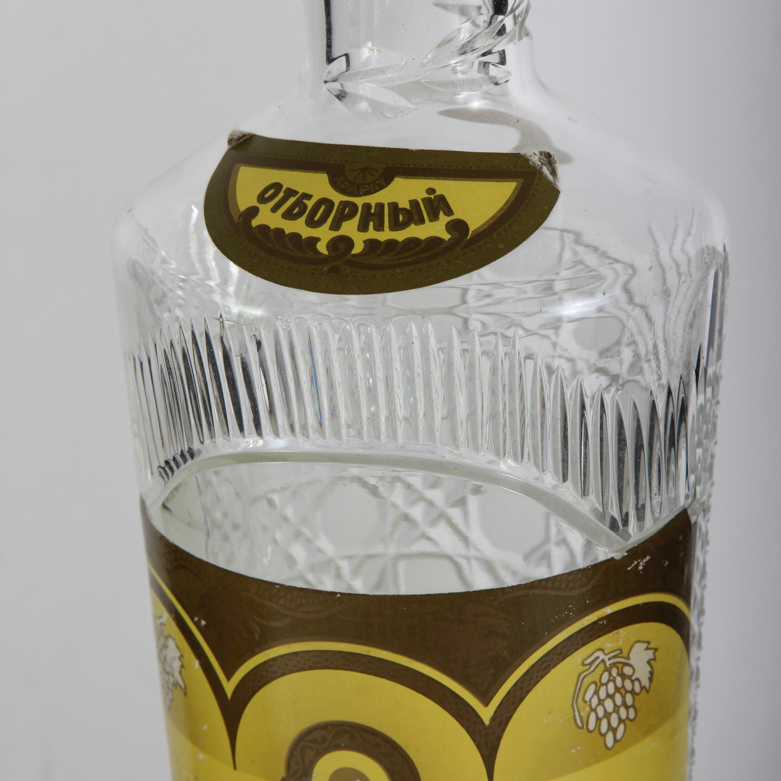 Vintage Cut Glass Russian Liquor  Bottles