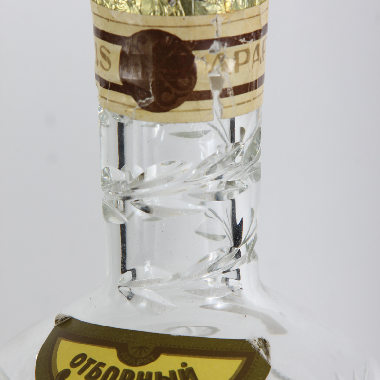 Vintage Cut Glass Russian Liquor  Bottles