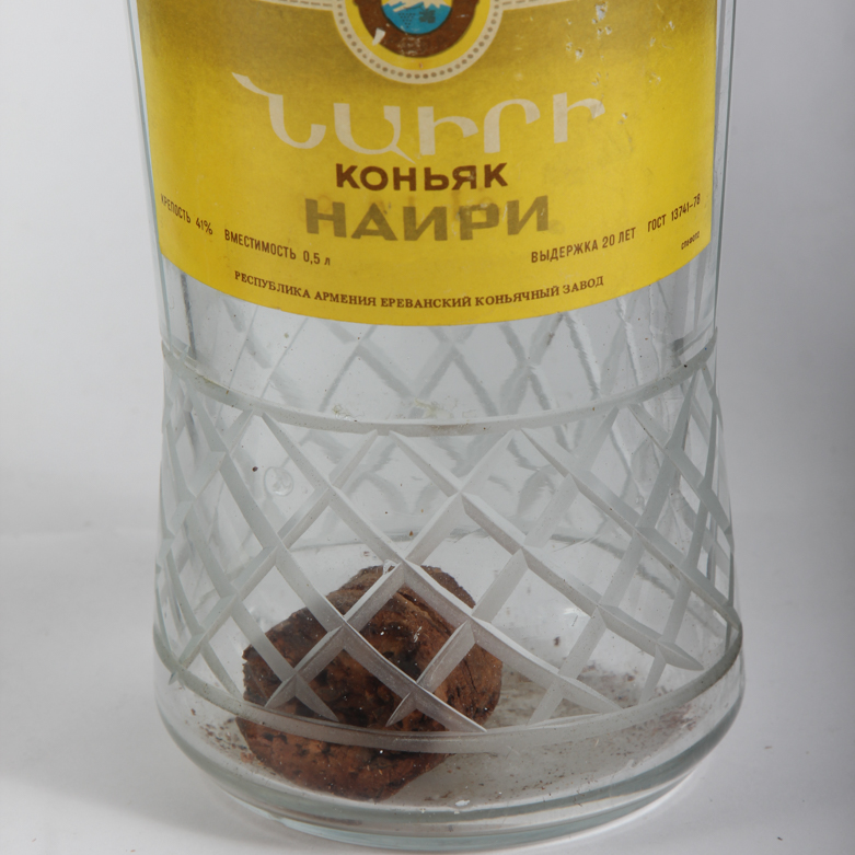 Vintage Cut Glass Russian Liquor  Bottles