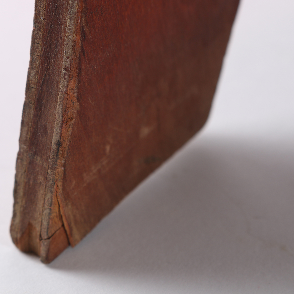 Vintage Magazine Rack