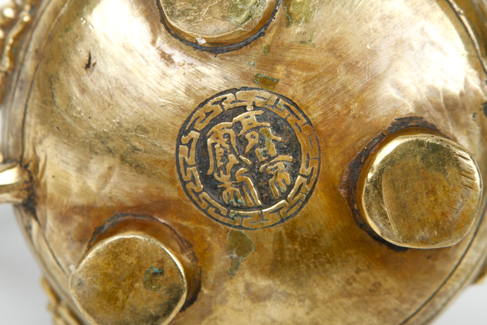 Vintage Chinese Bronze Lotus Censer