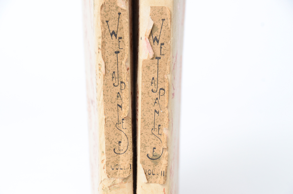 Two Volume Vintage Edition of "We Japanese"