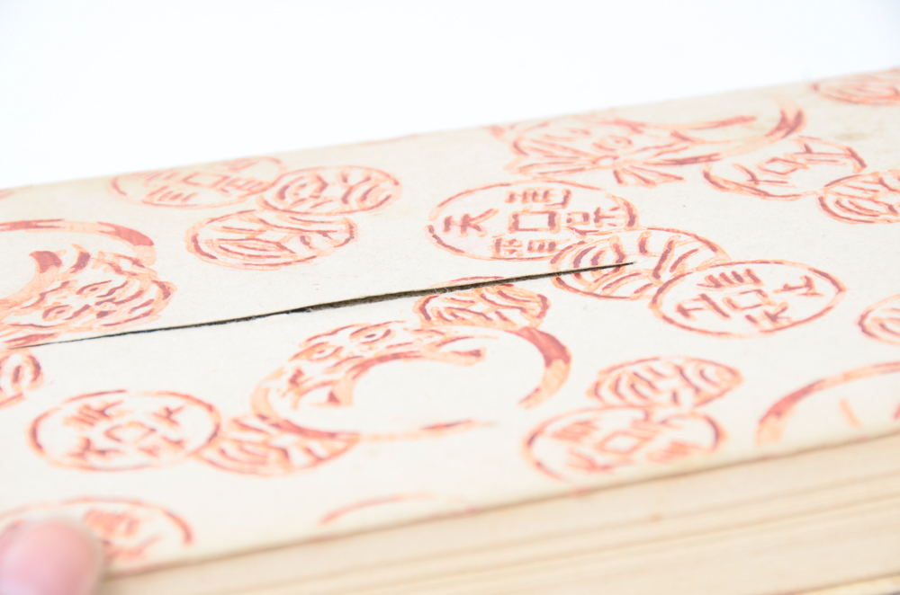 Two Volume Vintage Edition of "We Japanese"