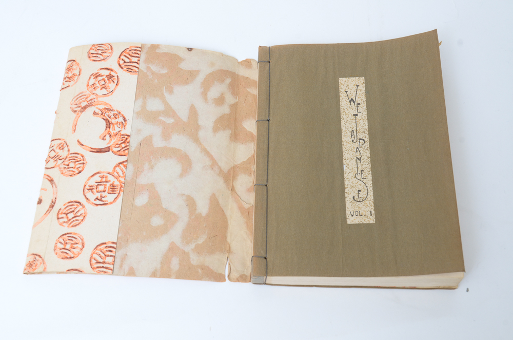 Two Volume Vintage Edition of "We Japanese"