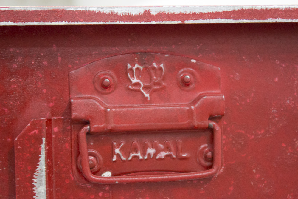 Red Kamal Metal Shelving Unit