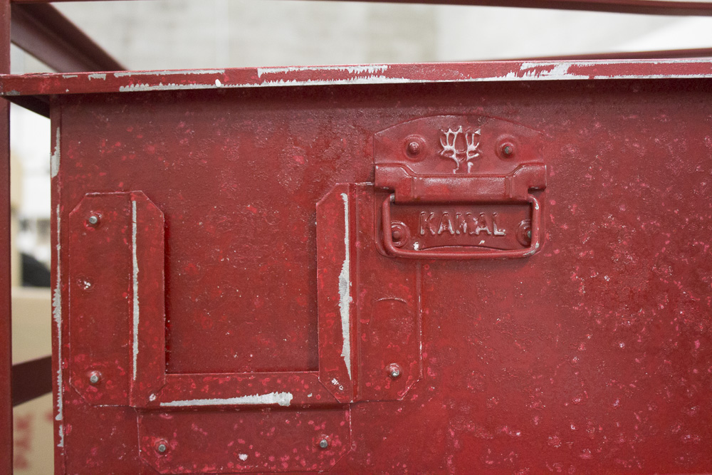 Red Kamal Metal Shelving Unit