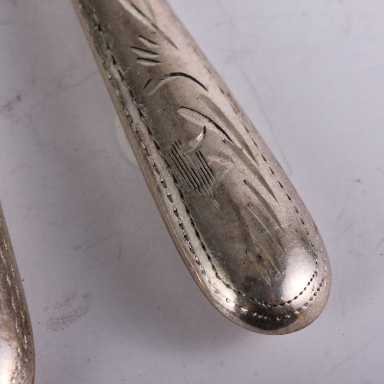 Collection of Vintage Sterling Silver Jewelry