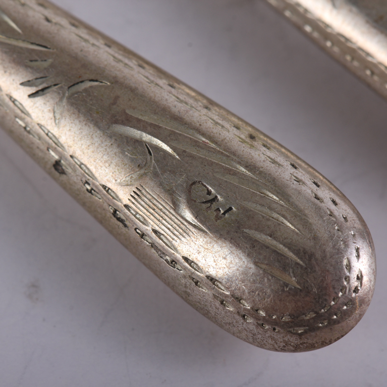 Collection of Vintage Sterling Silver Jewelry