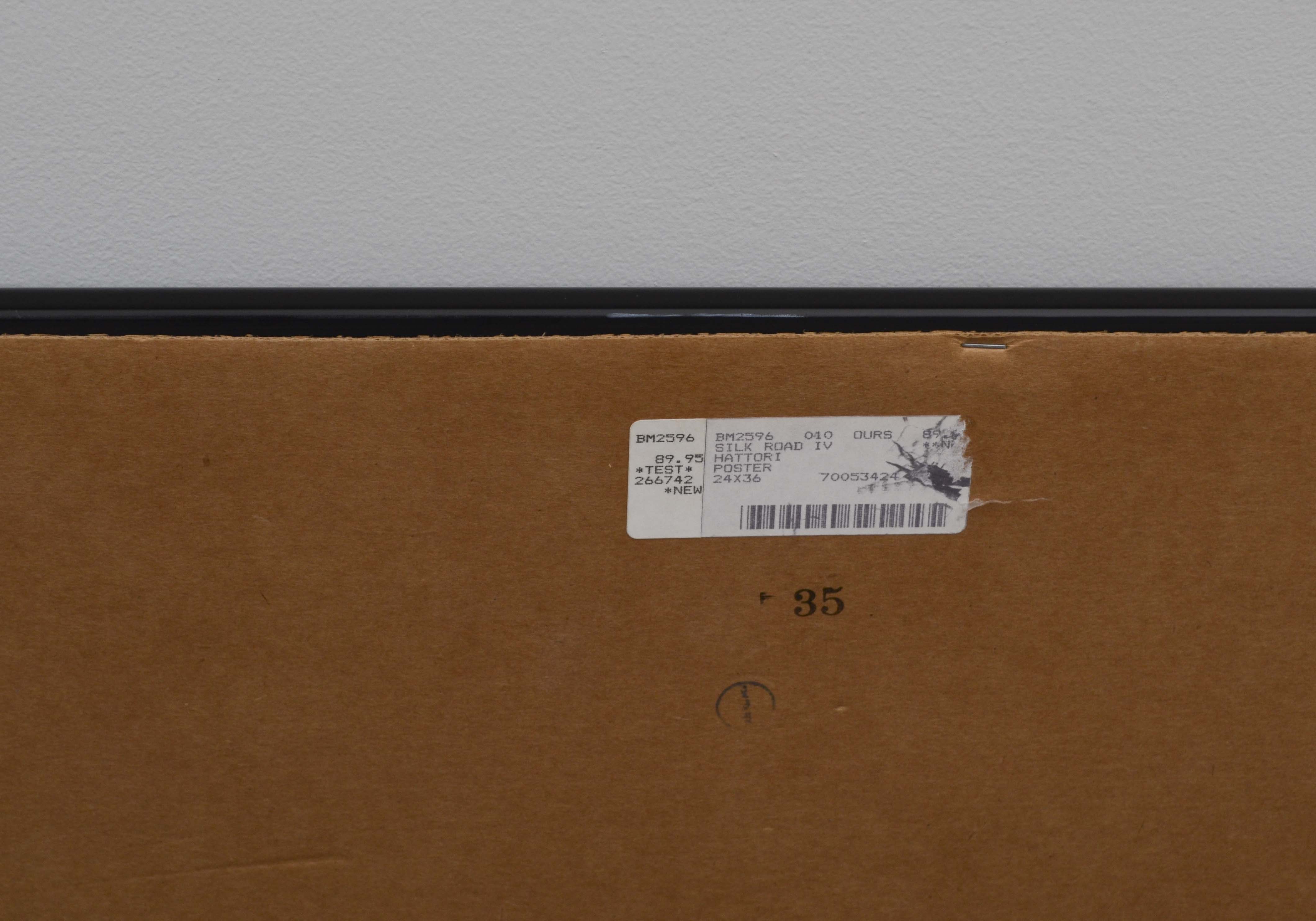 Silk Road Hattori Offset Lithograph