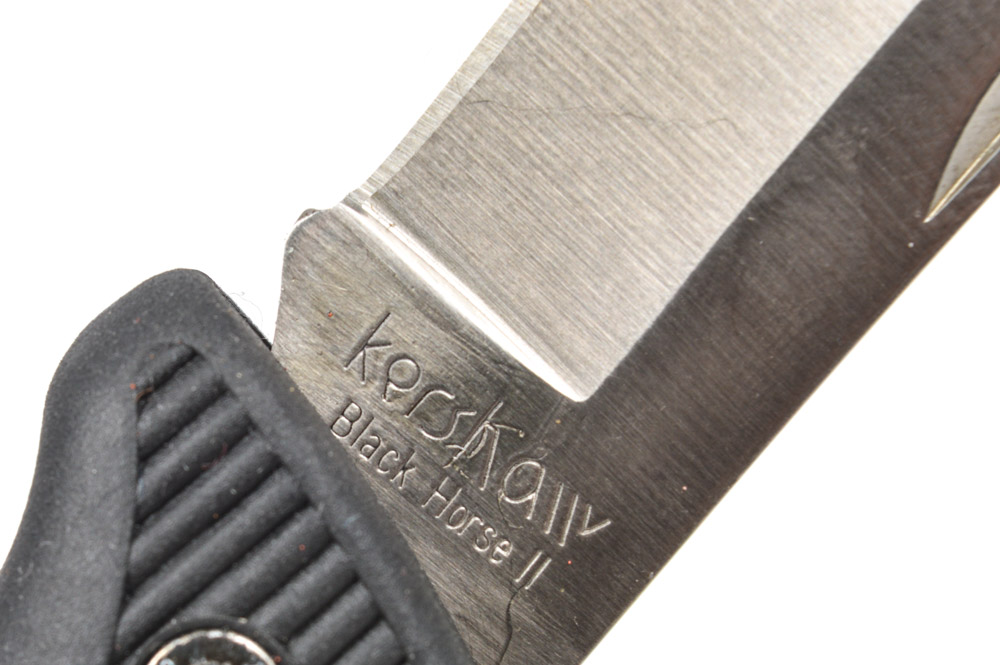 Kershaw "Black Horse II" Folding Knife with Case