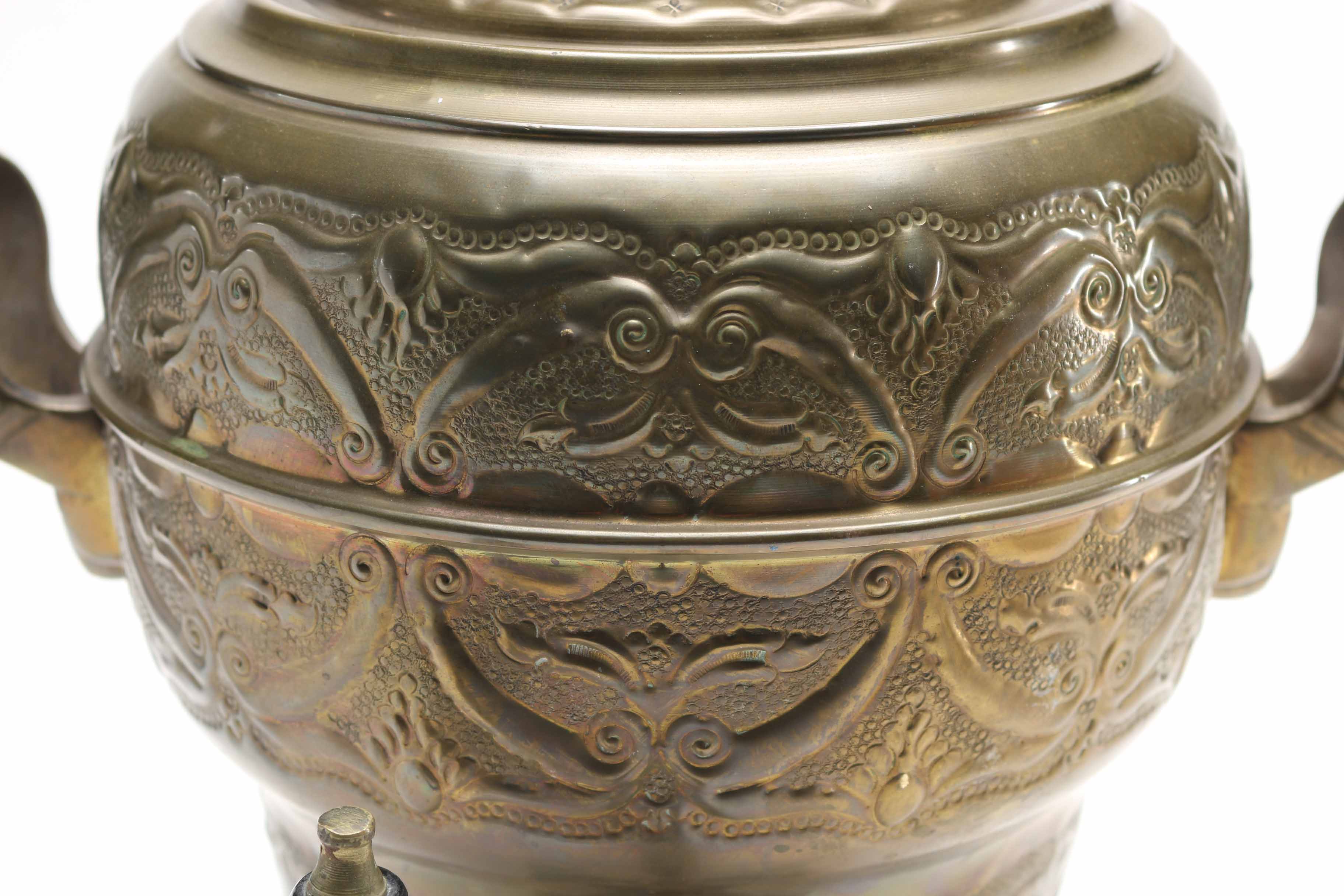 Moroccan Tea Samovar